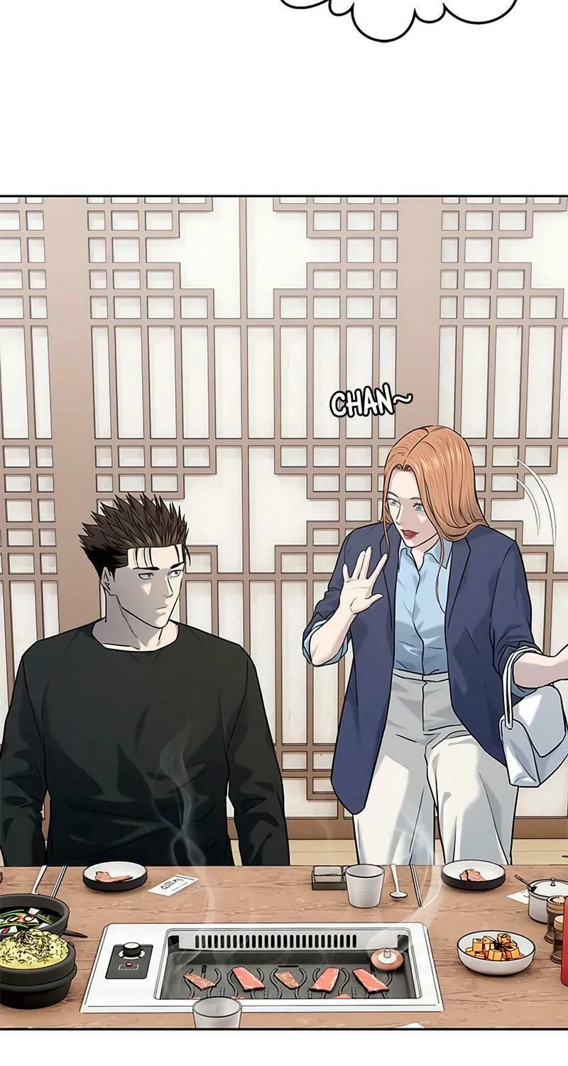 God of Blackfield Chapter 238 page 115 - 