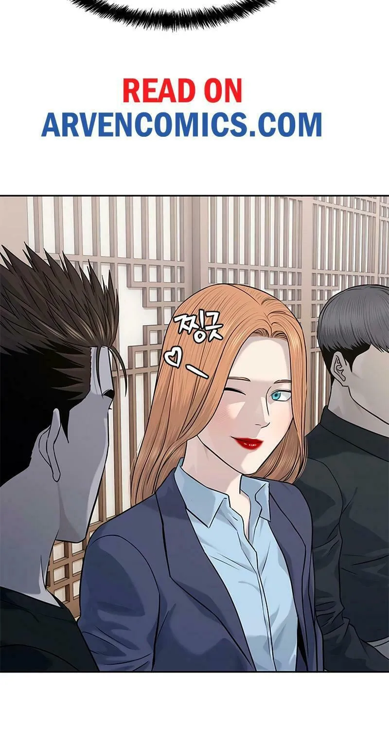 God of Blackfield Chapter 238 page 117 - 
