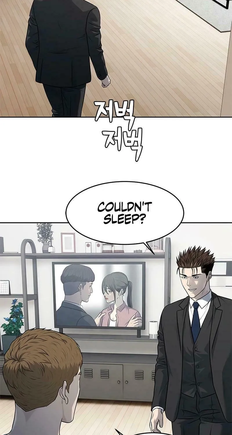 God of Blackfield Chapter 238 page 14 - 