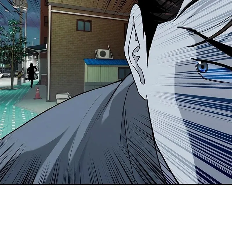 God of Blackfield Chapter 238 page 39 - 
