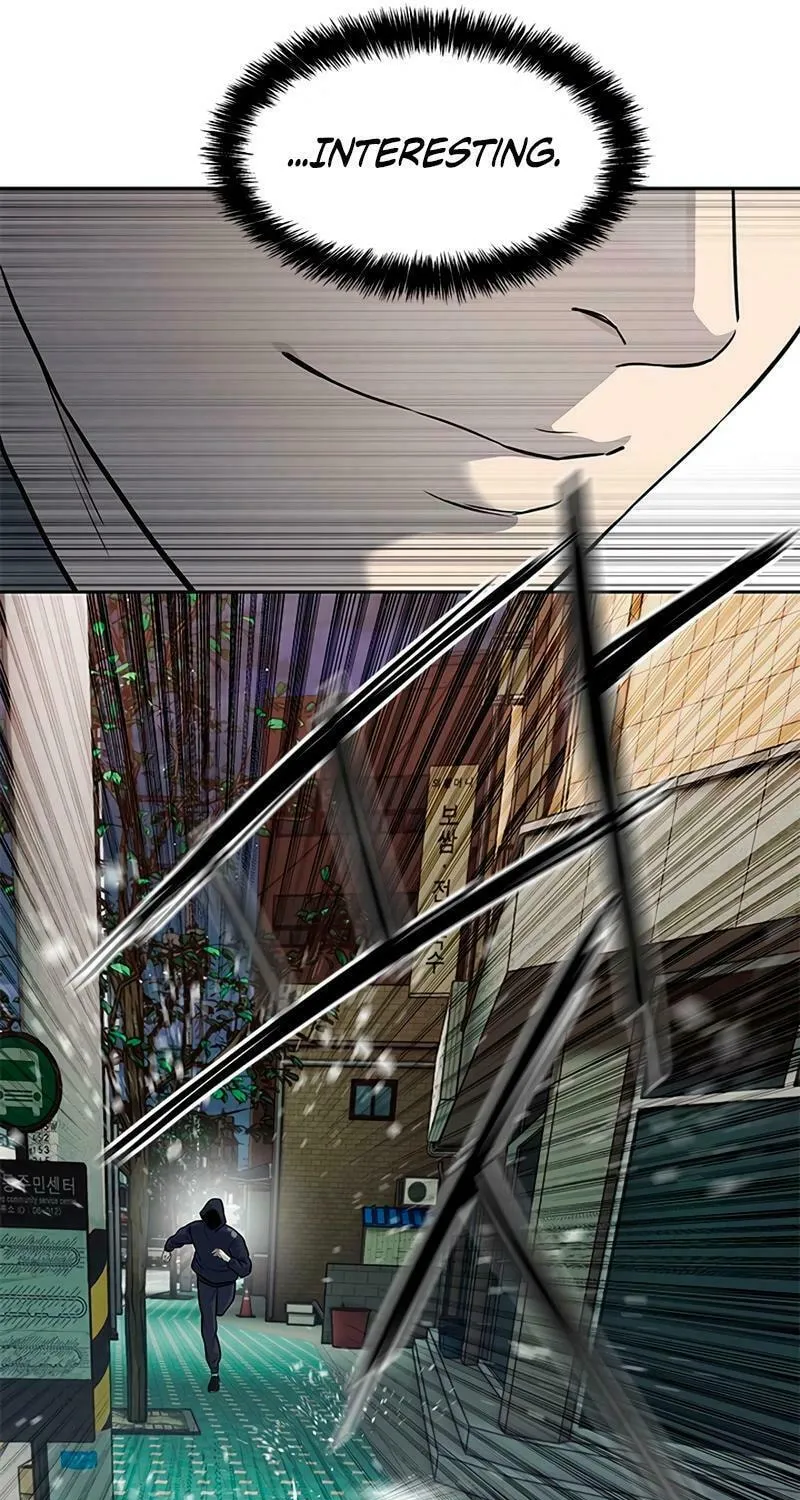 God of Blackfield Chapter 238 page 40 - 