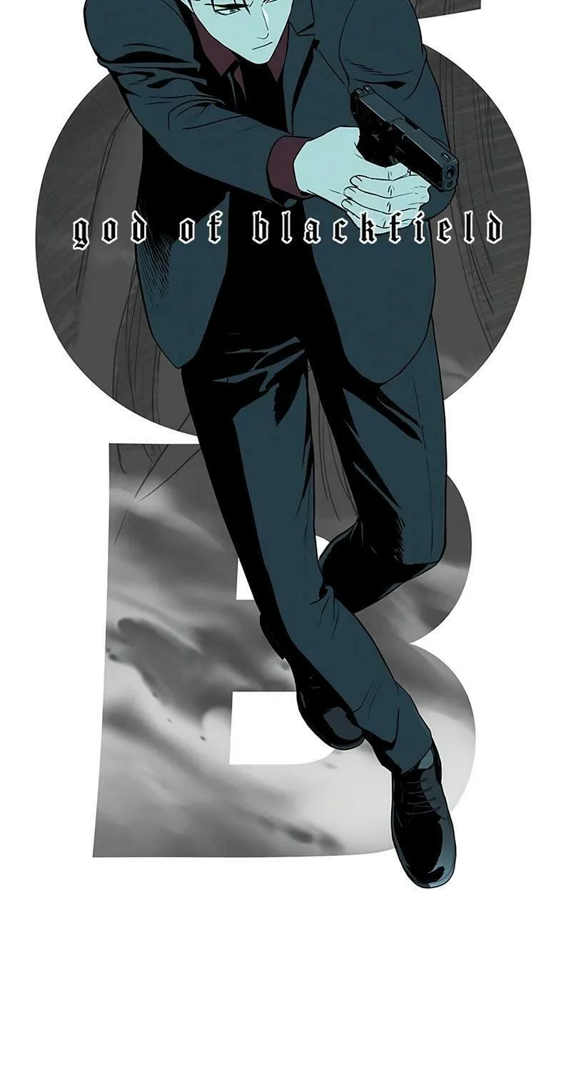 God of Blackfield Chapter 238 page 5 - 