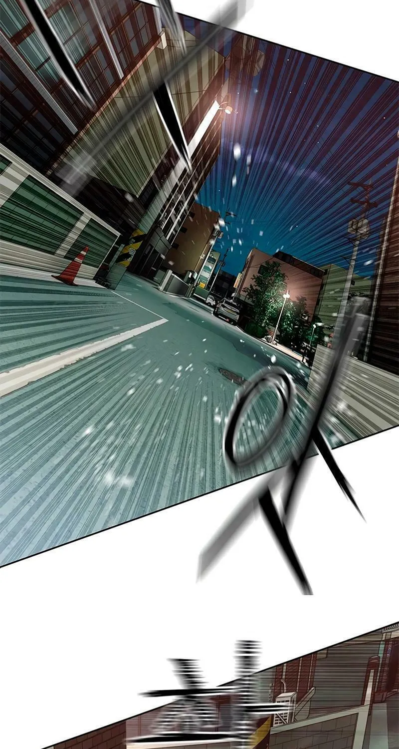 God of Blackfield Chapter 238 page 45 - 