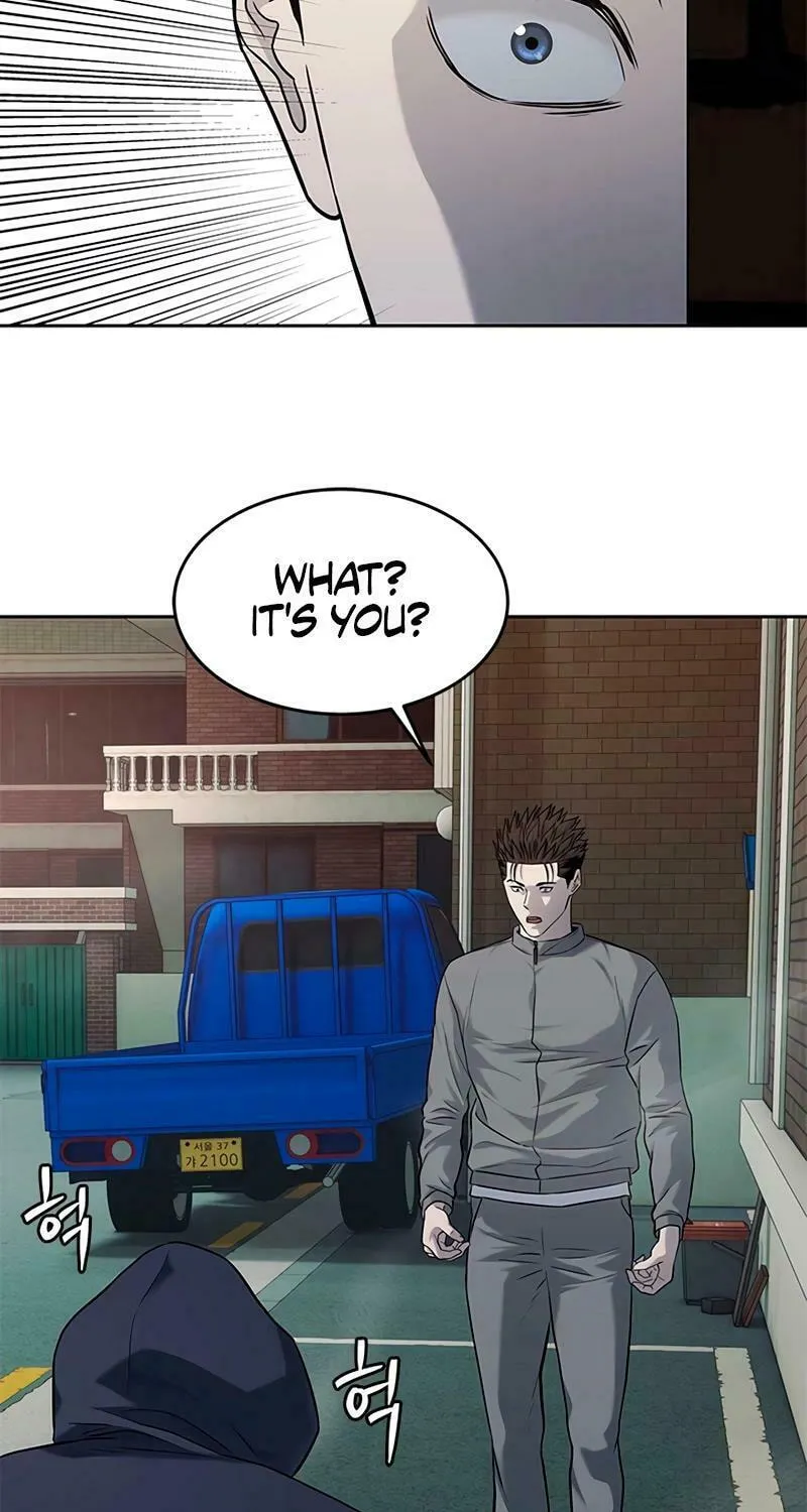 God of Blackfield Chapter 238 page 48 - 