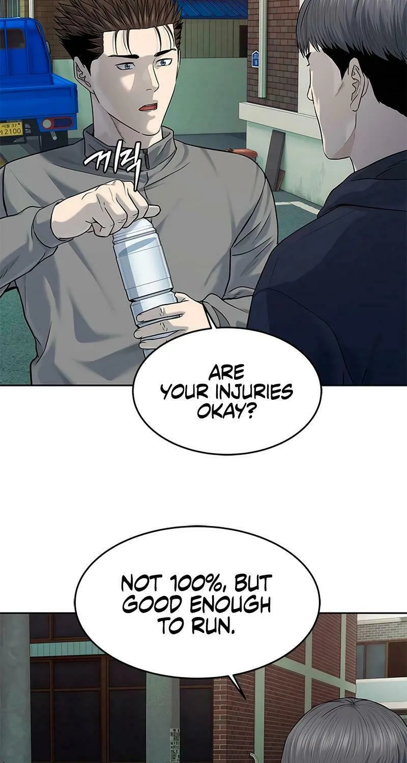 God of Blackfield Chapter 238 page 53 - 