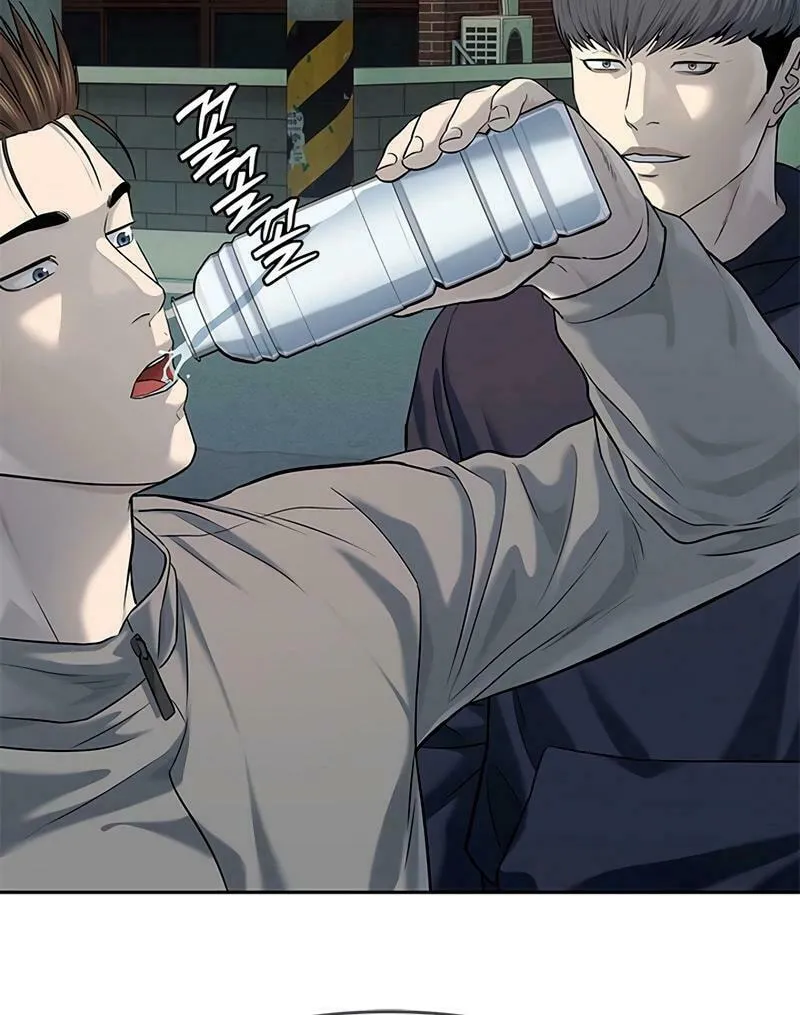 God of Blackfield Chapter 238 page 54 - 