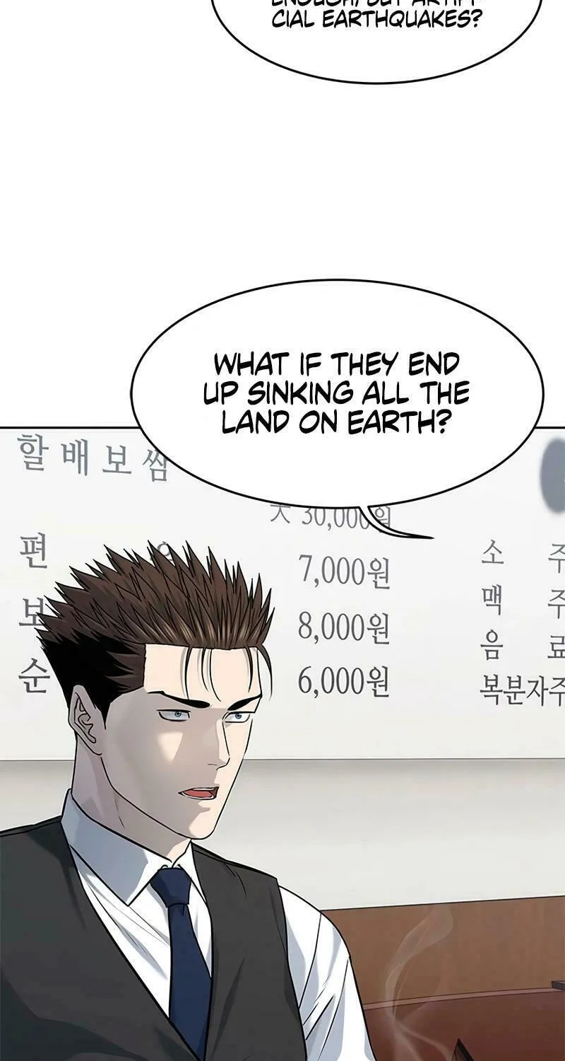 God of Blackfield Chapter 238 page 8 - 