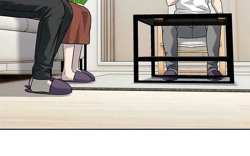 God of Blackfield Chapter 238 page 84 - 