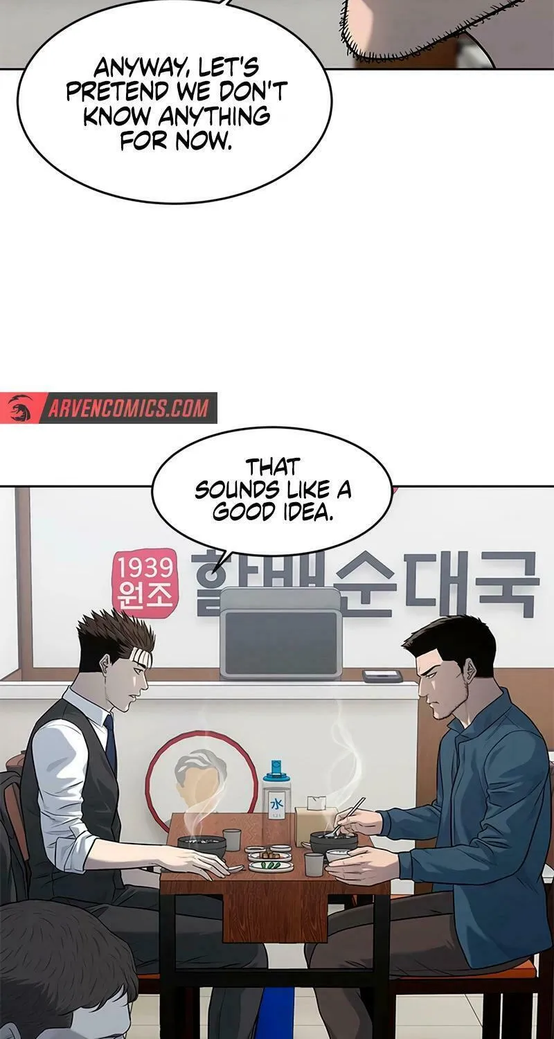 God of Blackfield Chapter 238 page 10 - 