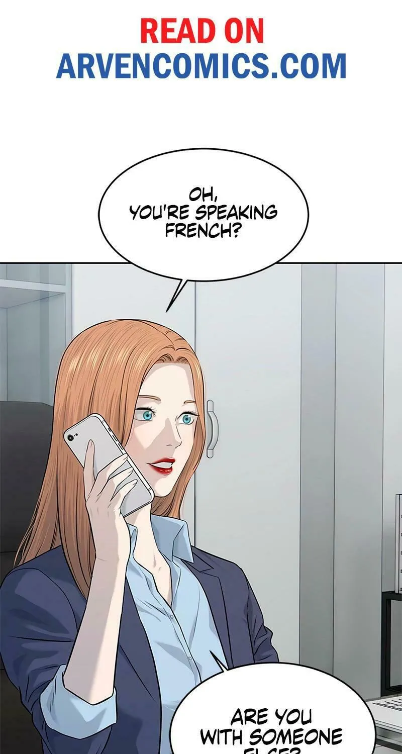 God of Blackfield Chapter 238 page 96 - 
