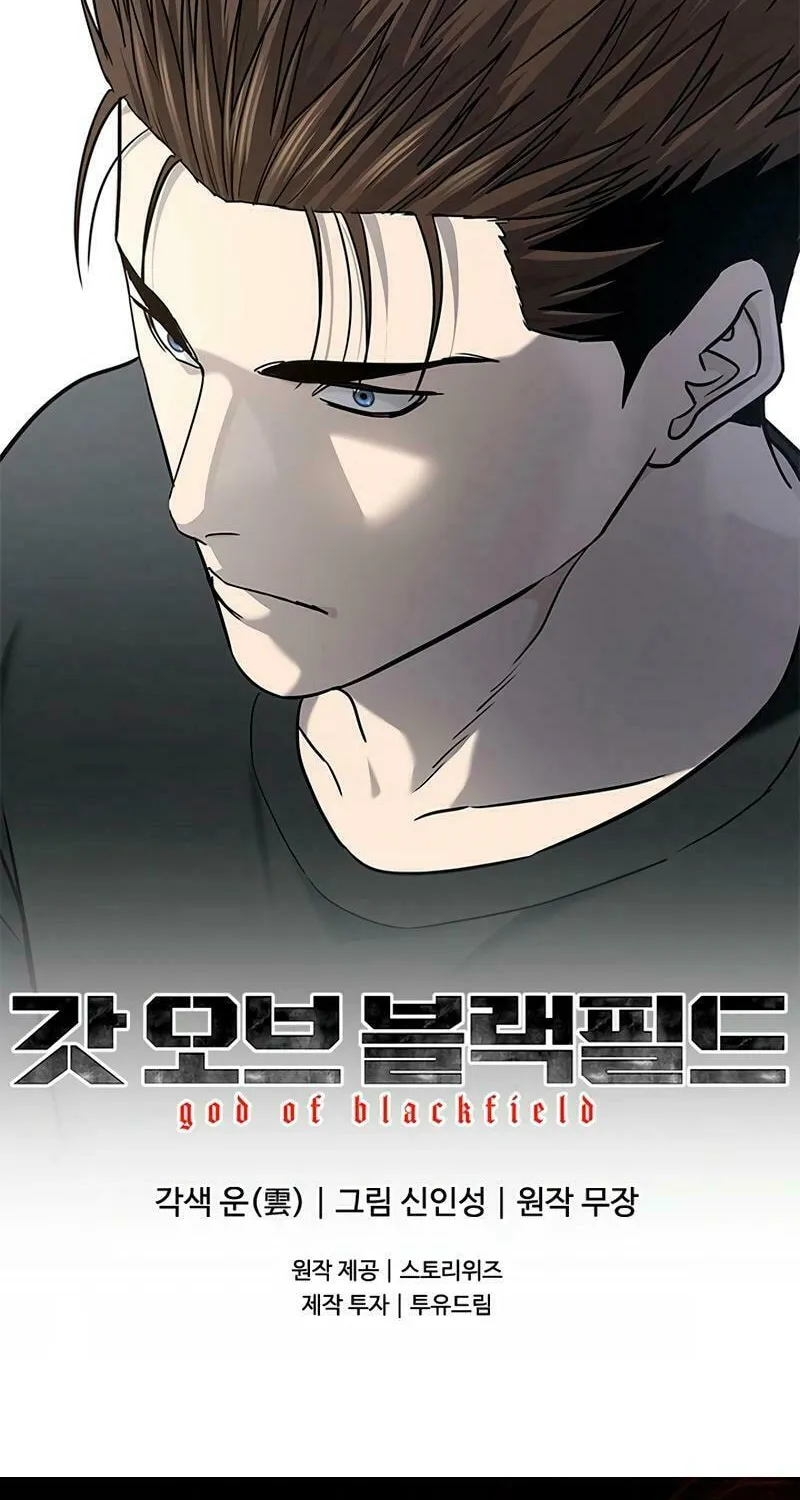 God of Blackfield Chapter 239 page 107 - 