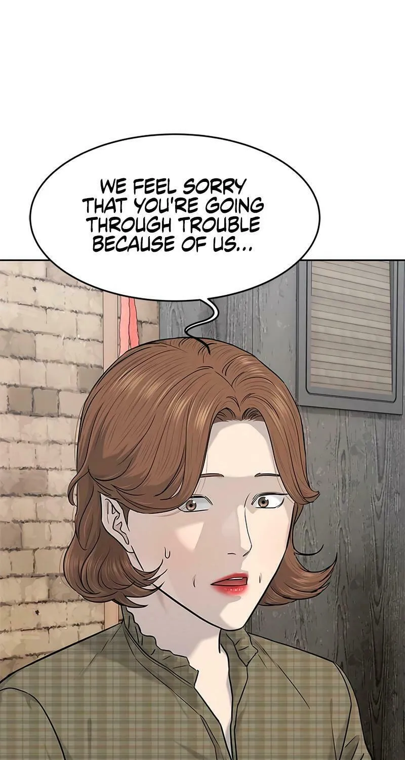 God of Blackfield Chapter 239 page 13 - 