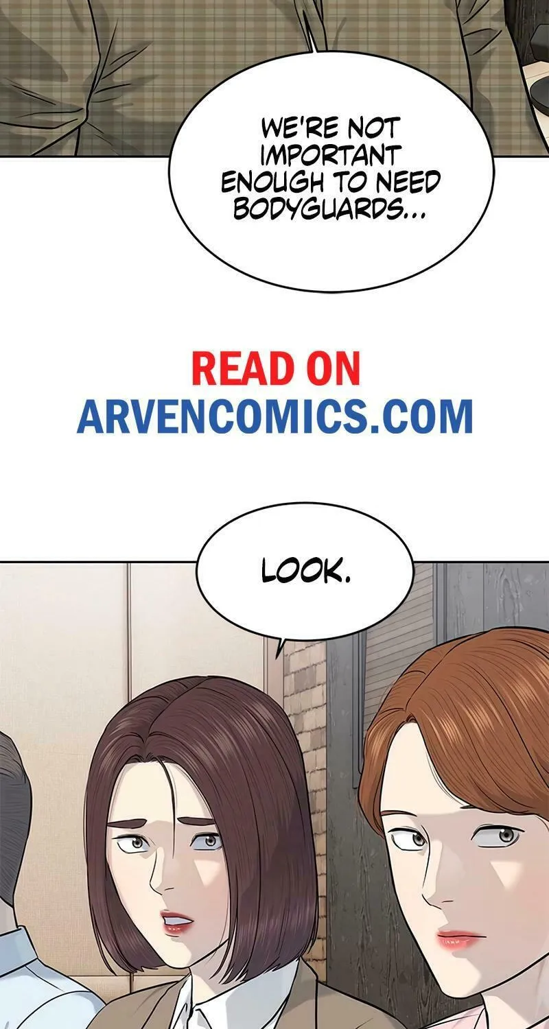God of Blackfield Chapter 239 page 14 - 