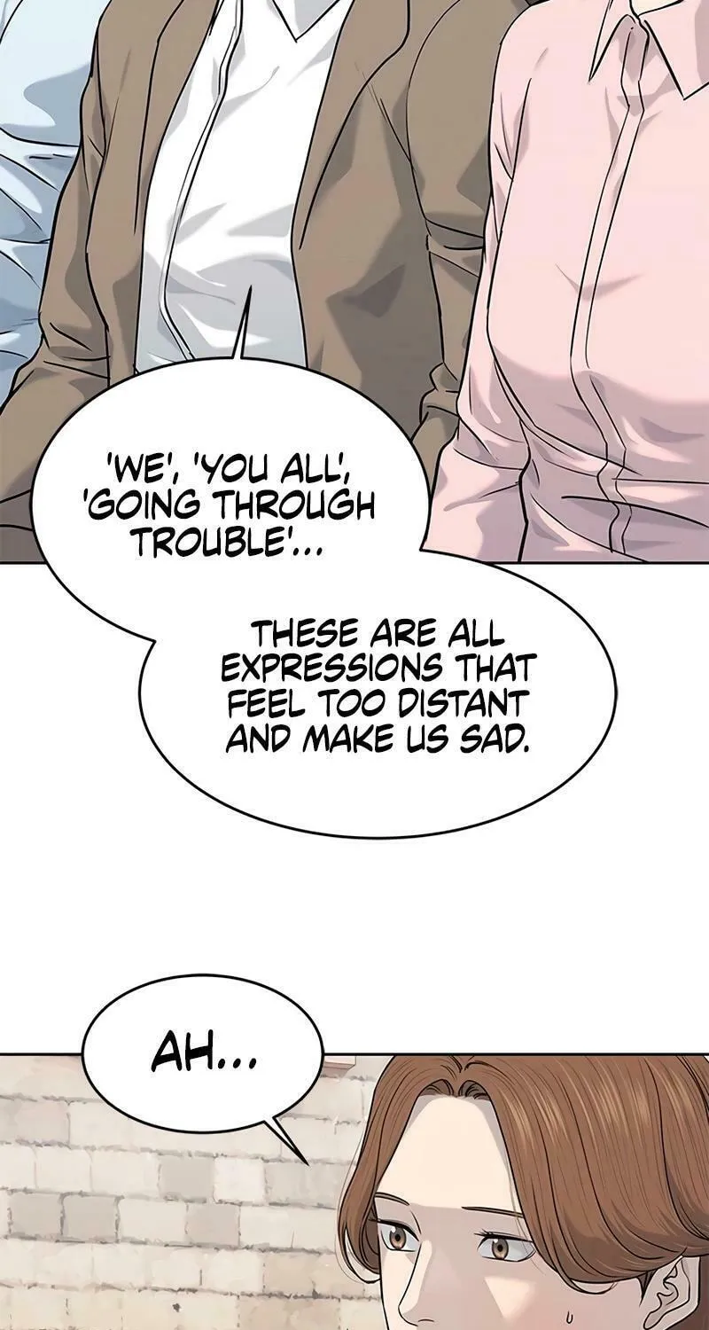 God of Blackfield Chapter 239 page 15 - 