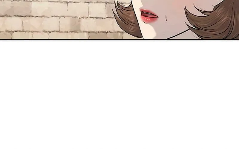 God of Blackfield Chapter 239 page 16 - 