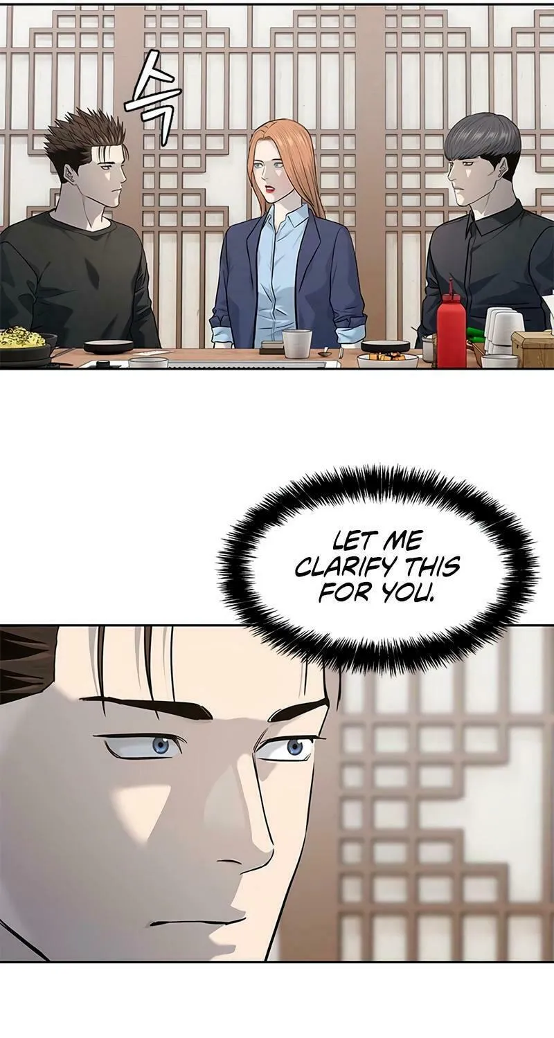 God of Blackfield Chapter 239 page 17 - 