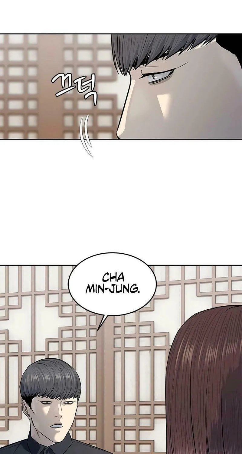 God of Blackfield Chapter 239 page 18 - 