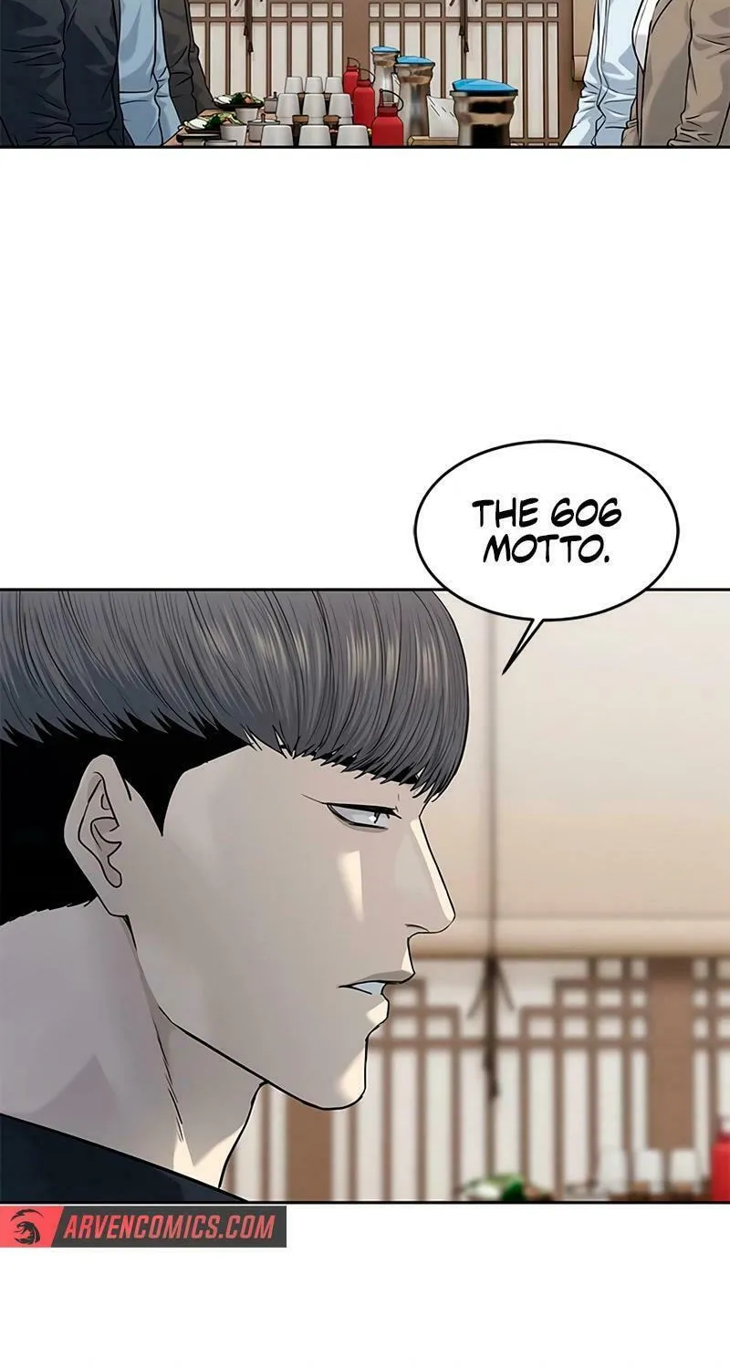God of Blackfield Chapter 239 page 20 - 