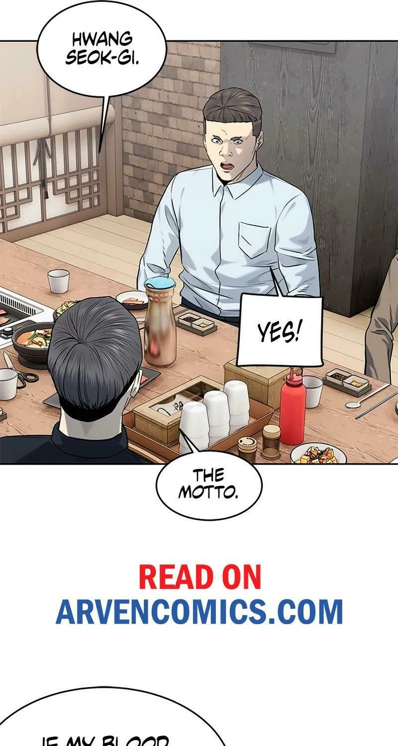 God of Blackfield Chapter 239 page 23 - 