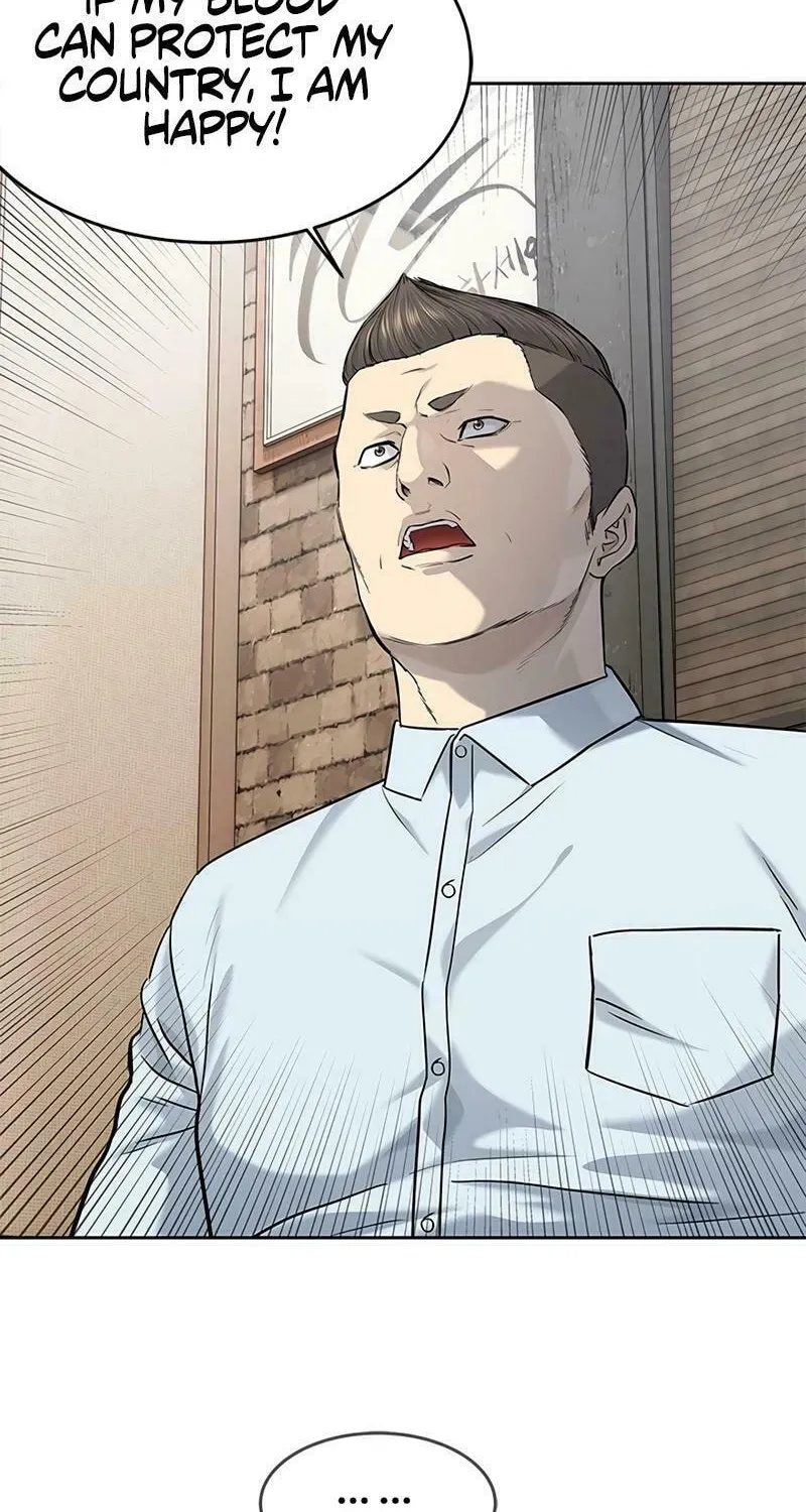 God of Blackfield Chapter 239 page 24 - 