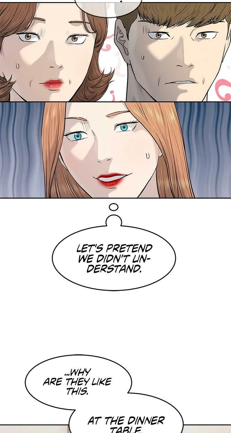 God of Blackfield Chapter 239 page 25 - 