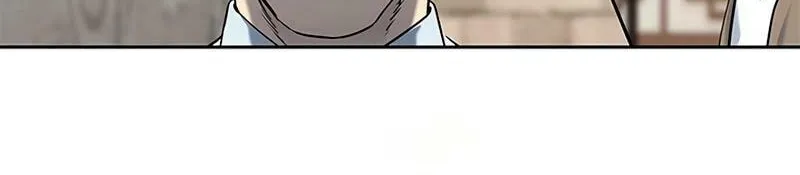 God of Blackfield Chapter 239 page 28 - 