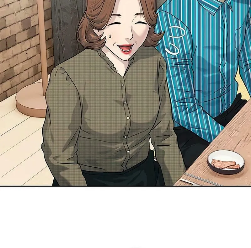God of Blackfield Chapter 239 page 33 - 