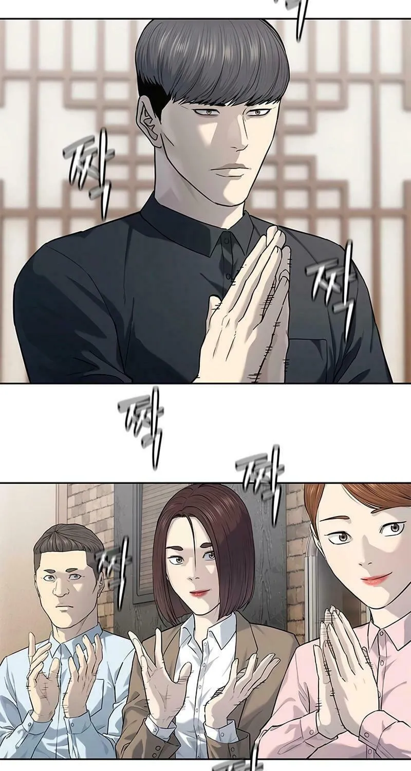 God of Blackfield Chapter 239 page 38 - 