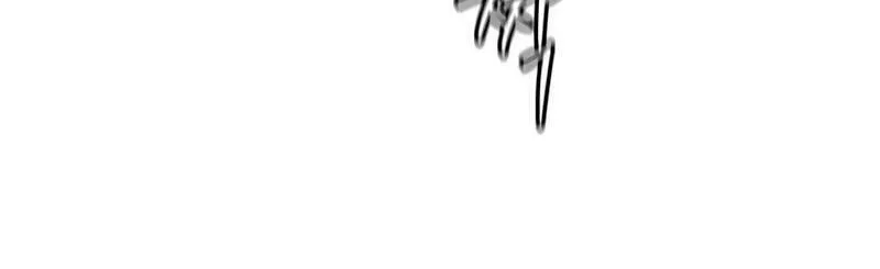 God of Blackfield Chapter 239 page 39 - 