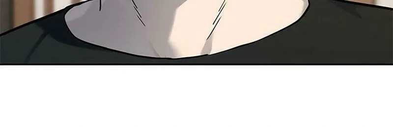 God of Blackfield Chapter 239 page 45 - 