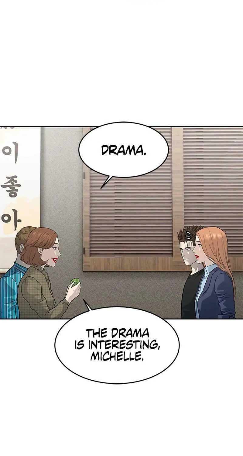 God of Blackfield Chapter 239 page 48 - 