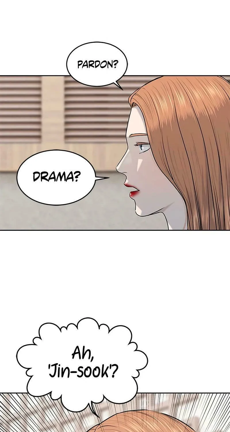 God of Blackfield Chapter 239 page 49 - 