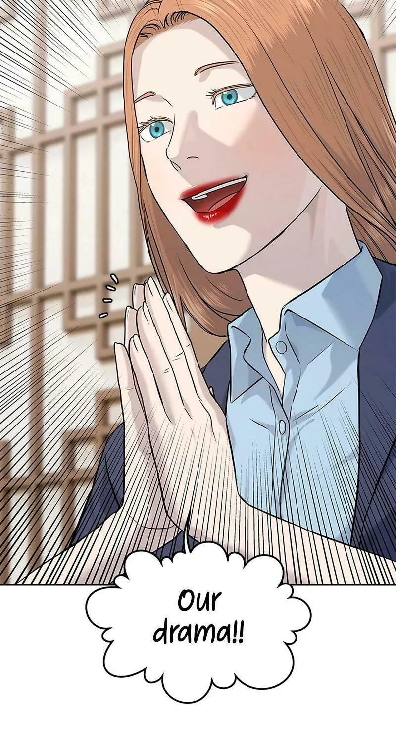 God of Blackfield Chapter 239 page 50 - 