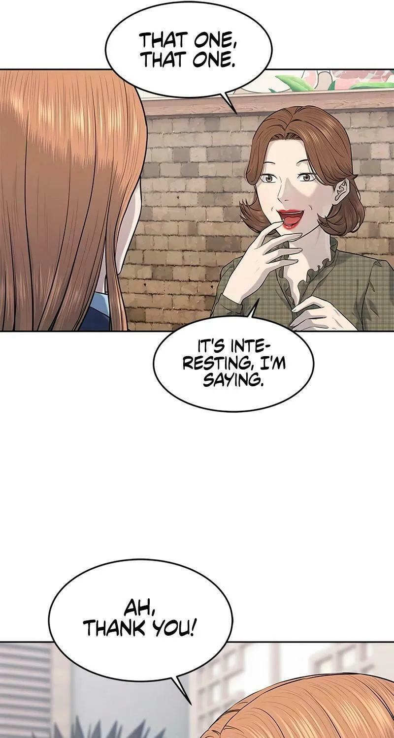 God of Blackfield Chapter 239 page 52 - 
