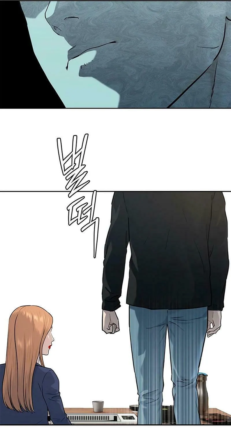 God of Blackfield Chapter 239 page 58 - 