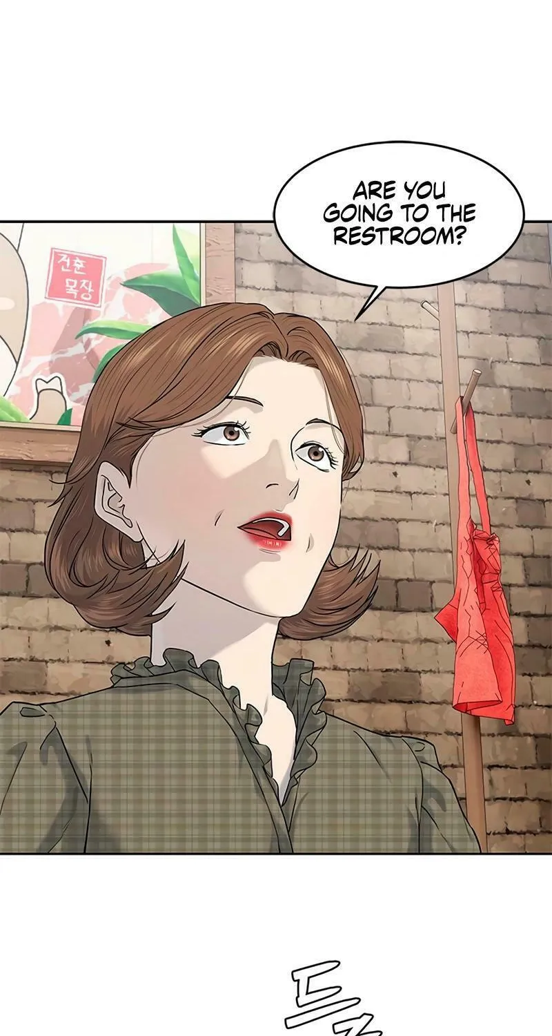 God of Blackfield Chapter 239 page 59 - 