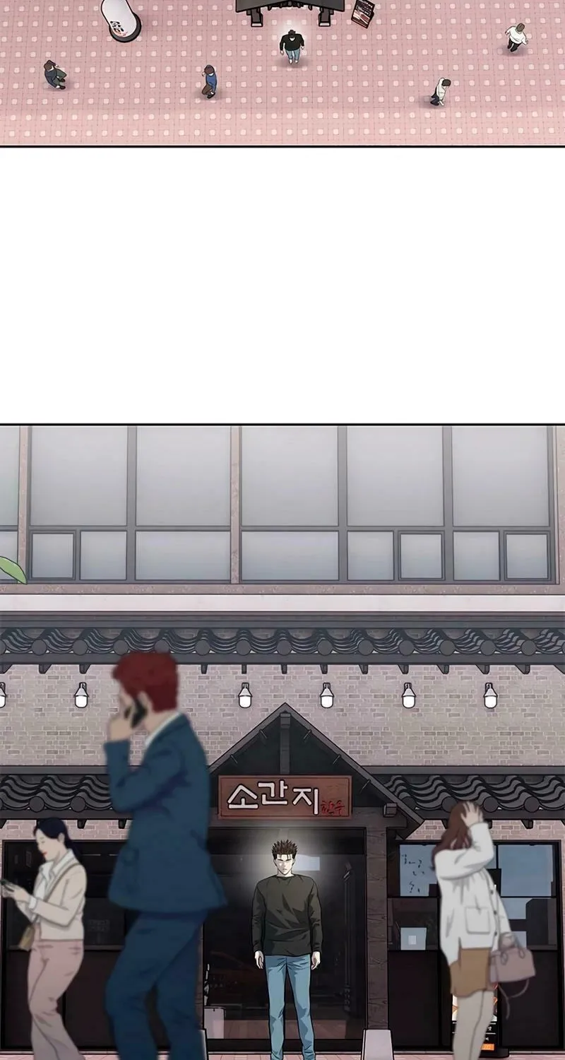 God of Blackfield Chapter 239 page 65 - 