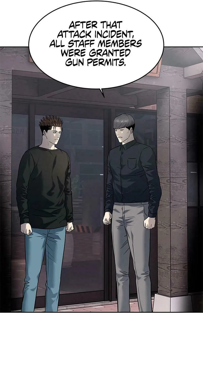 God of Blackfield Chapter 239 page 70 - 