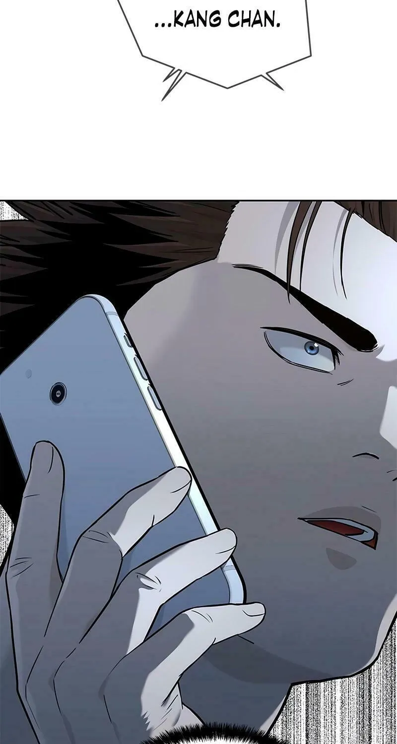 God of Blackfield Chapter 239 page 77 - 