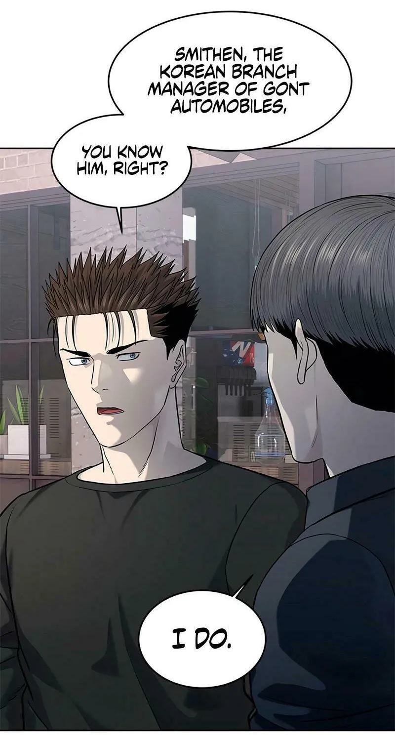 God of Blackfield Chapter 239 page 88 - 