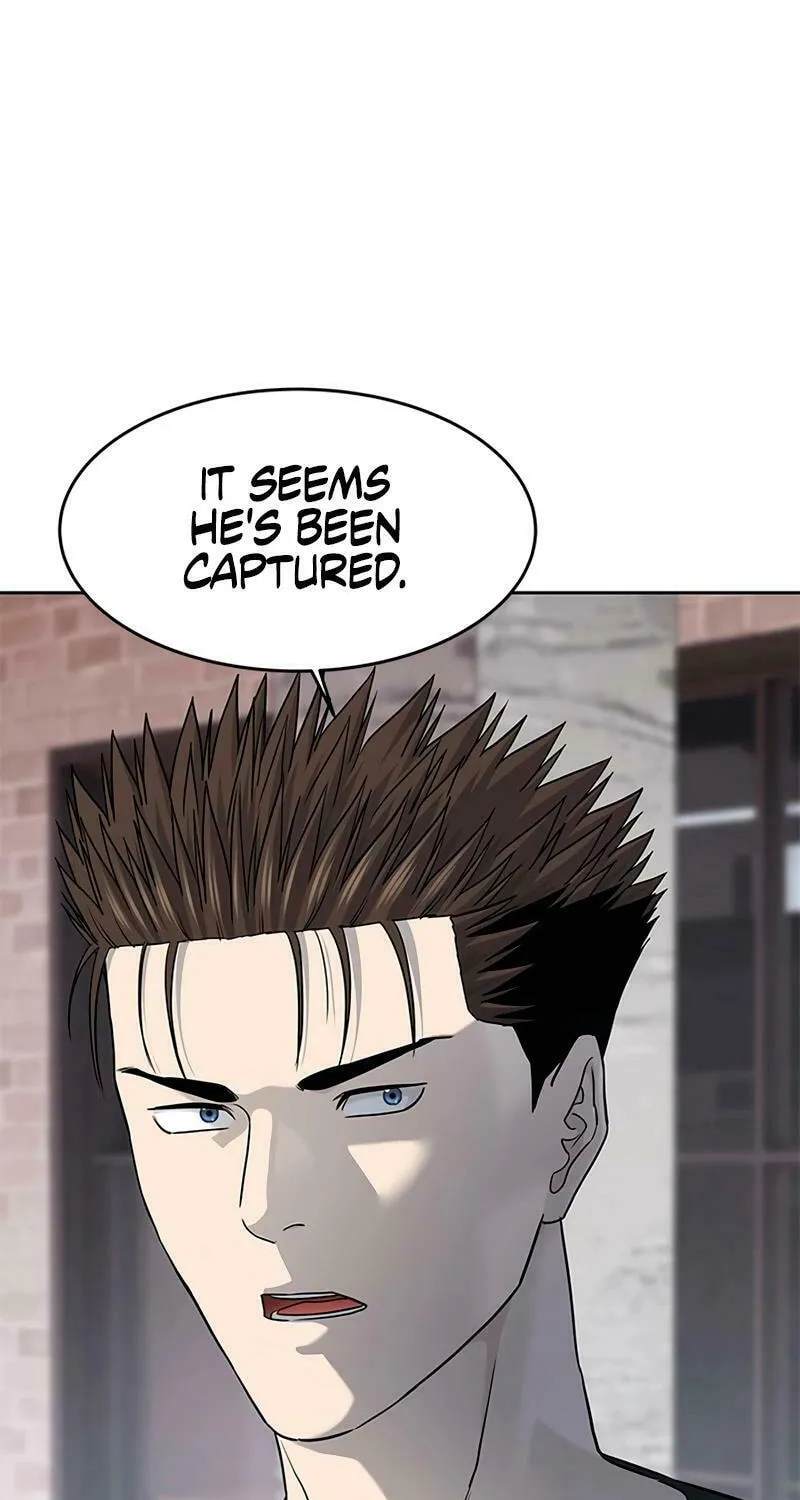 God of Blackfield Chapter 239 page 89 - 