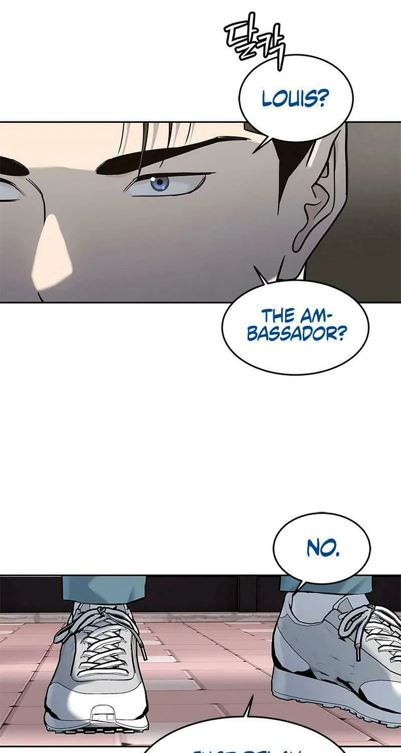 God of Blackfield Chapter 239 page 95 - 