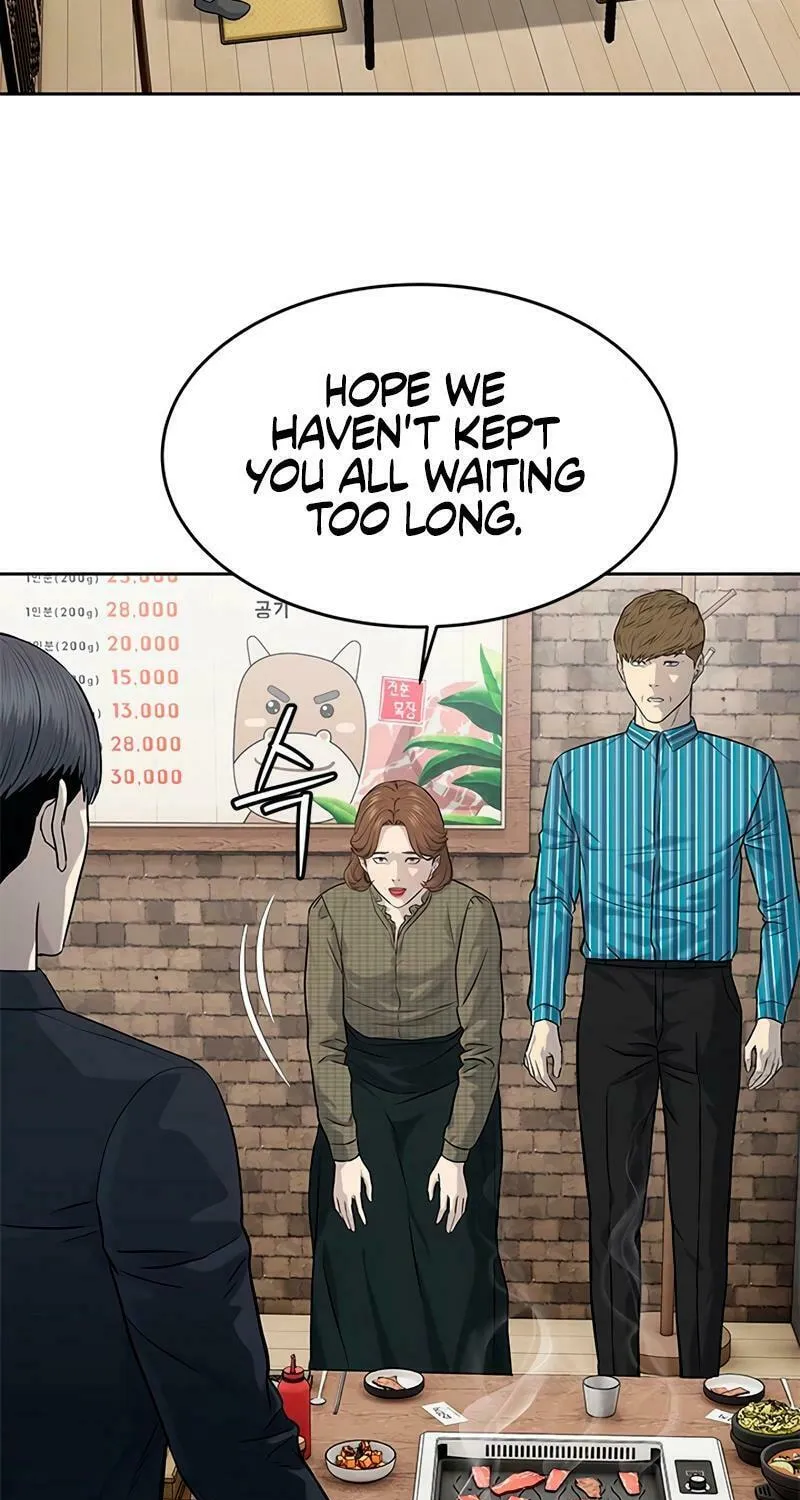 God of Blackfield Chapter 240 page 11 - 