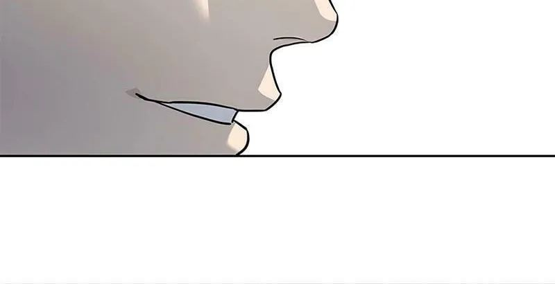 God of Blackfield Chapter 240 page 18 - 