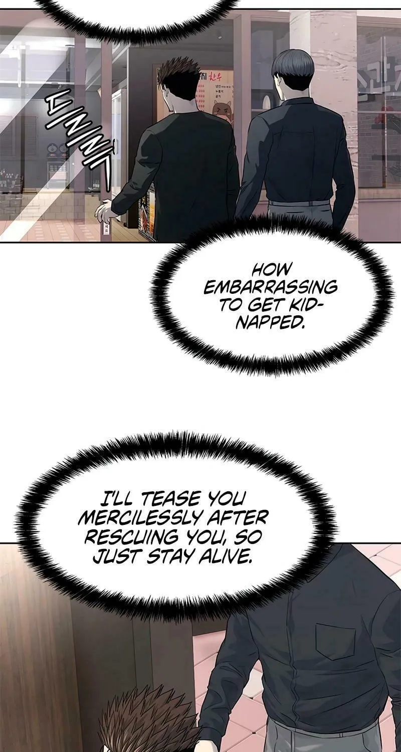 God of Blackfield Chapter 240 page 3 - 