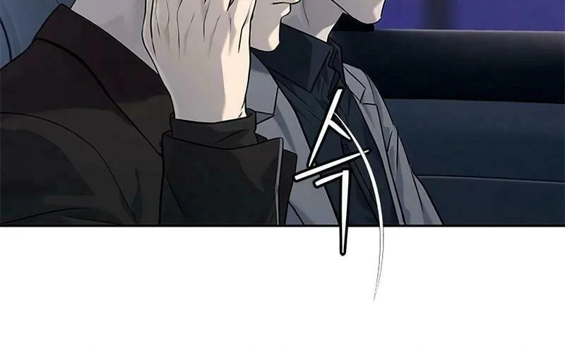 God of Blackfield Chapter 240 page 24 - 