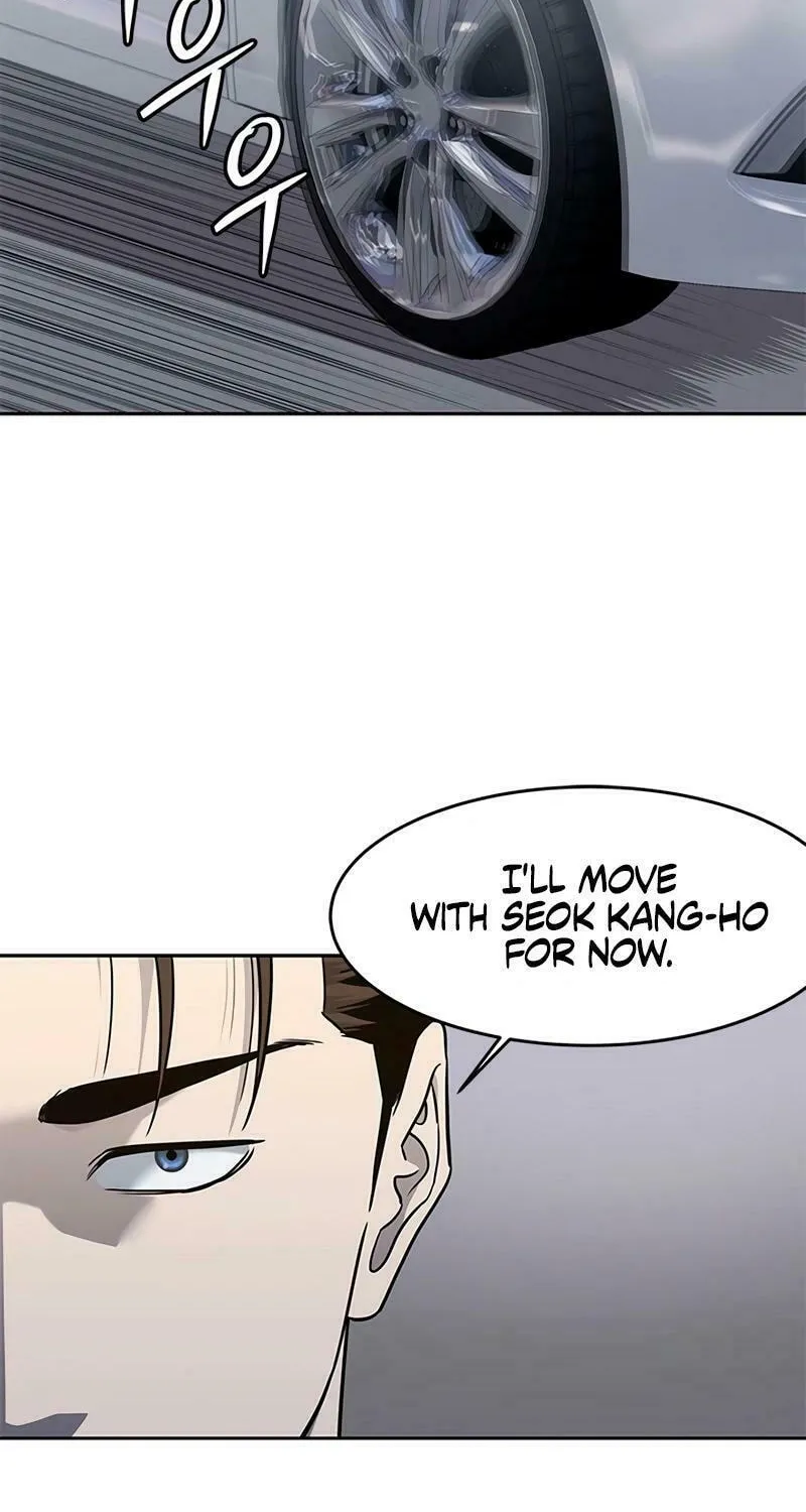 God of Blackfield Chapter 240 page 26 - 