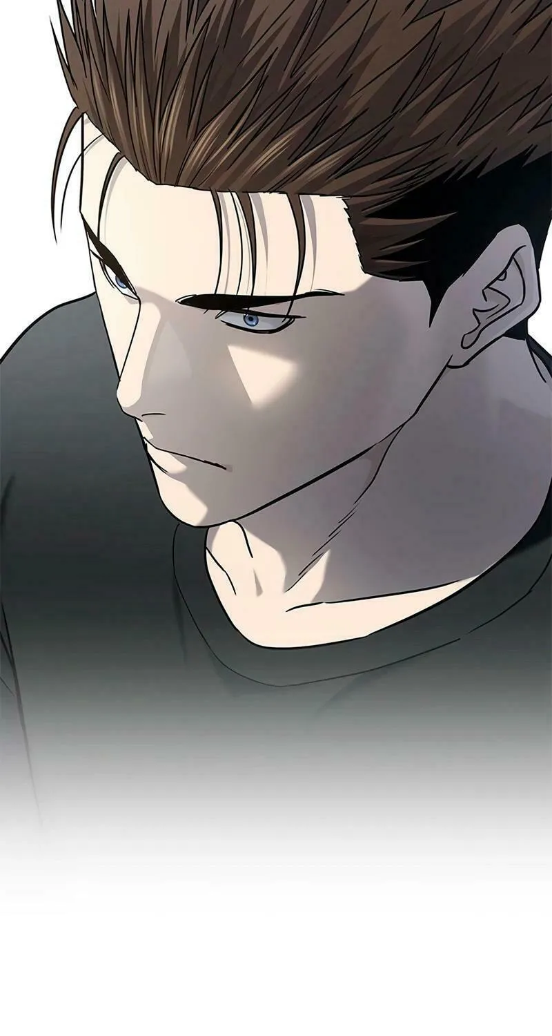 God of Blackfield Chapter 240 page 5 - 