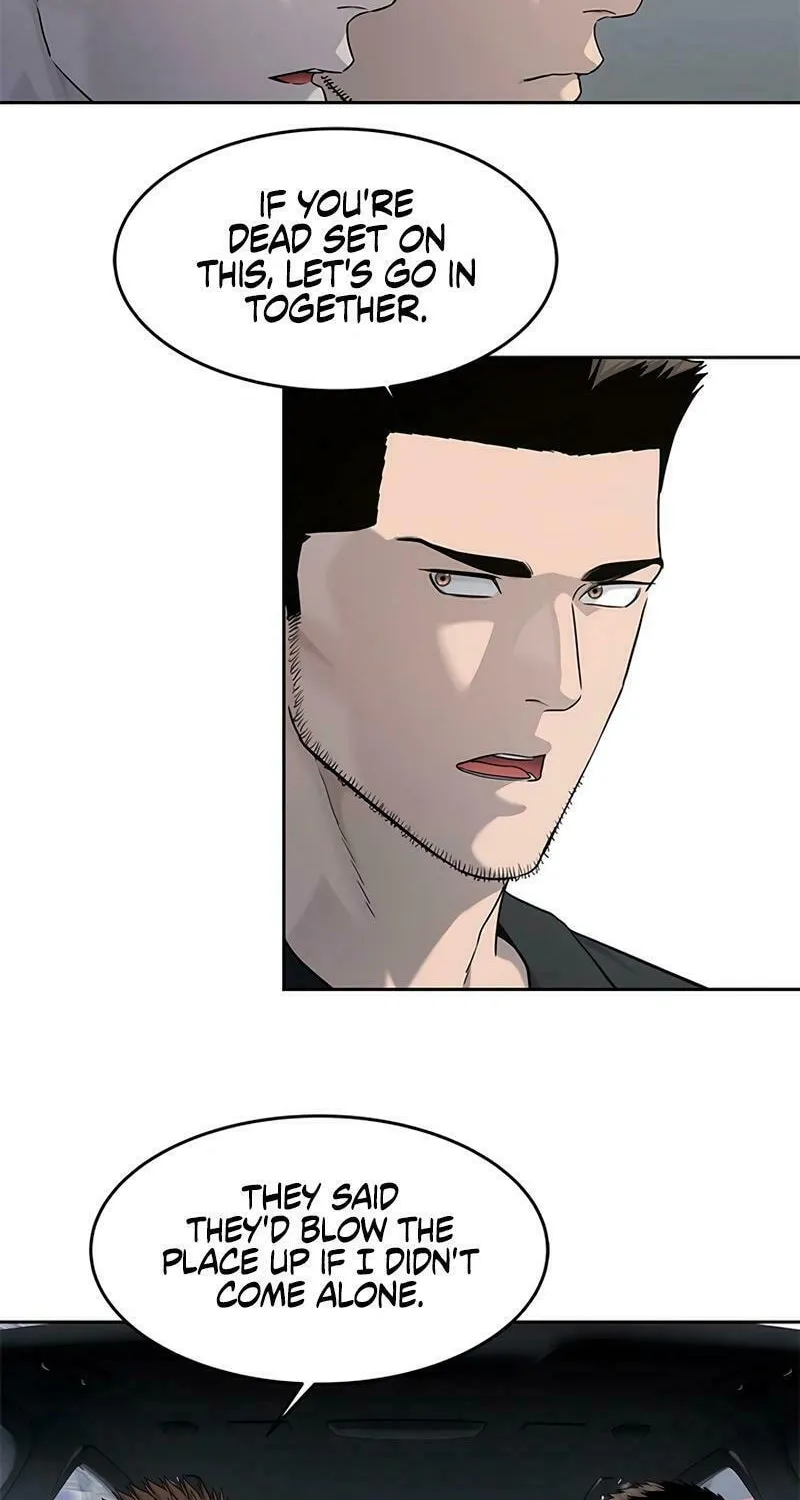 God of Blackfield Chapter 240 page 71 - 