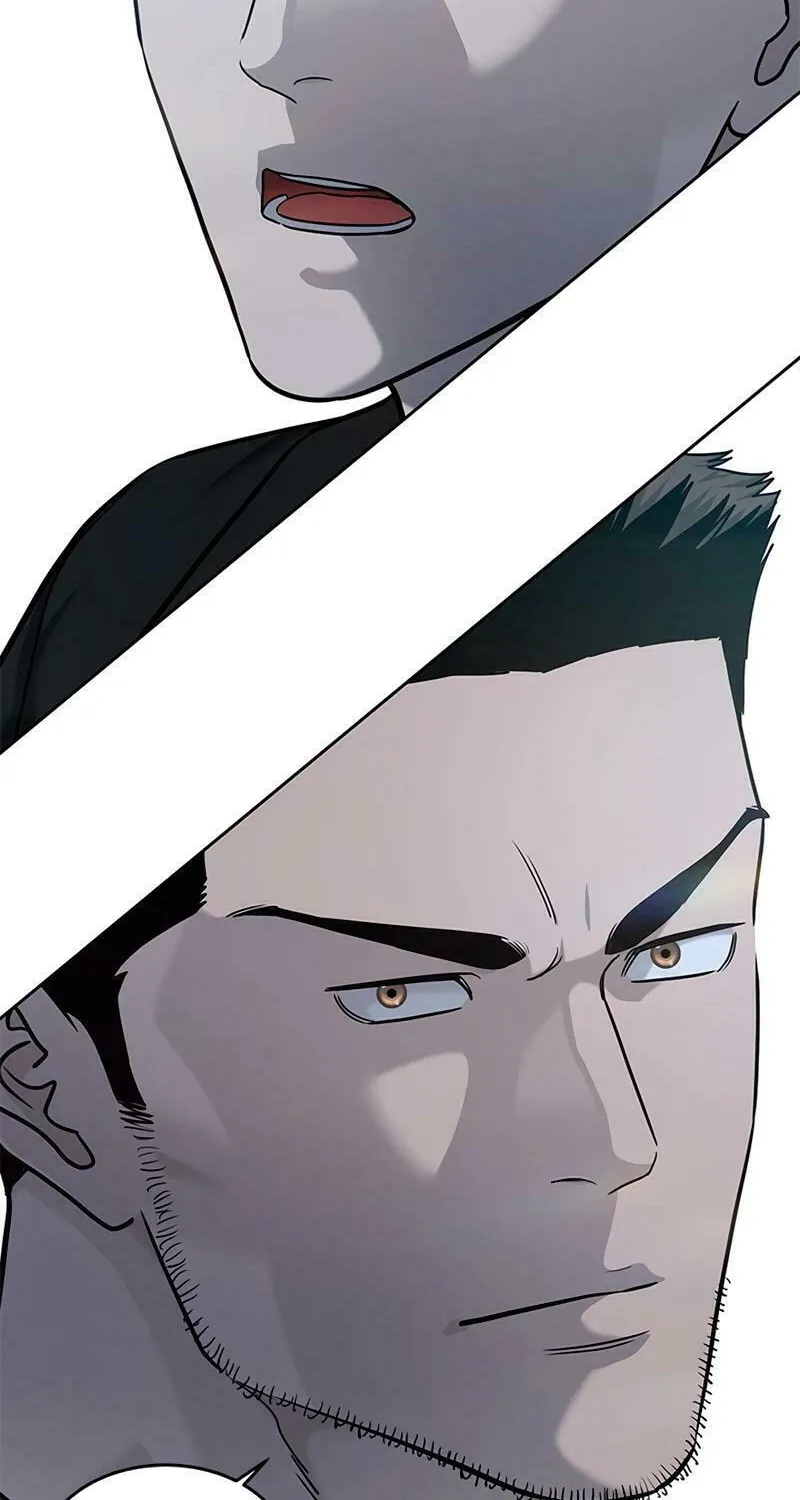 God of Blackfield Chapter 240 page 73 - 